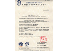 Occupational Health And Safety Assessment Series Certificate (OHSAS)